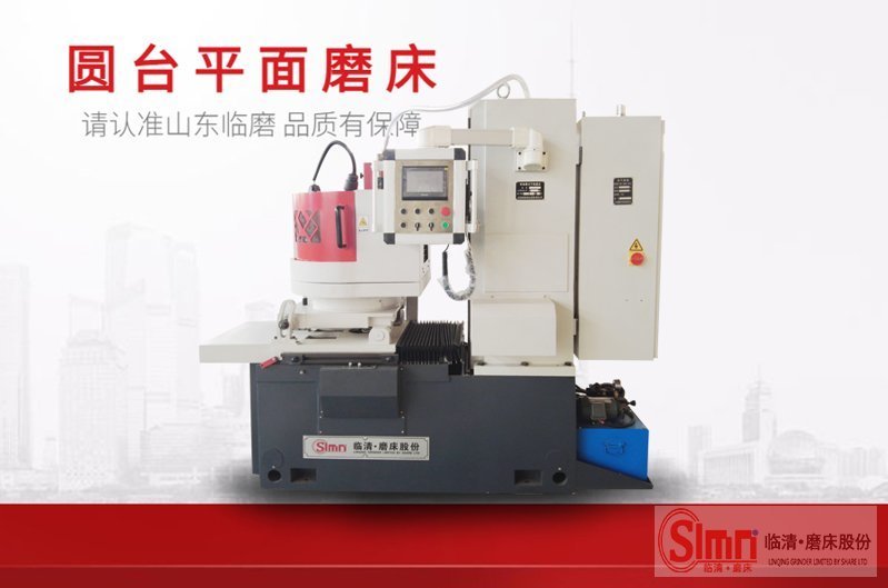 7340紅門 7340紅門