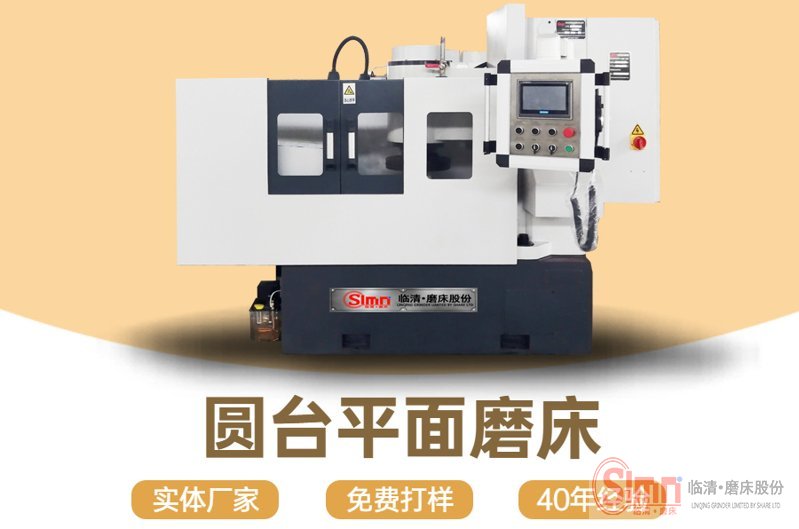 7440-程控 7440-程控