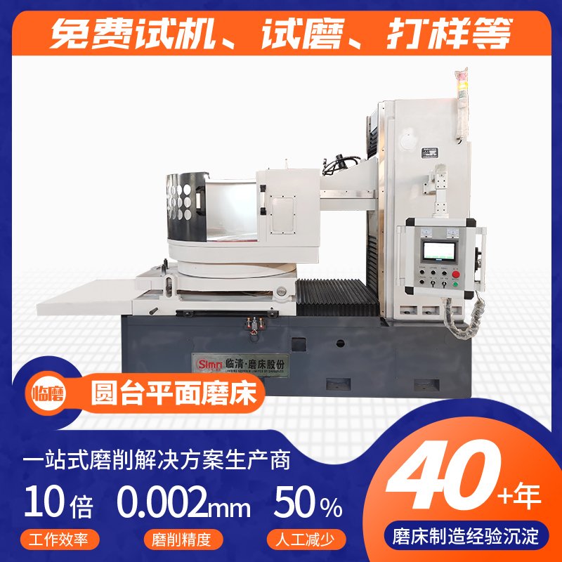 73100黑門 73100黑門