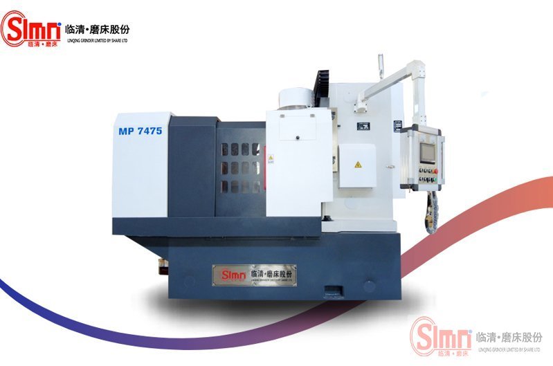 7475新 拷貝 7475新 拷貝