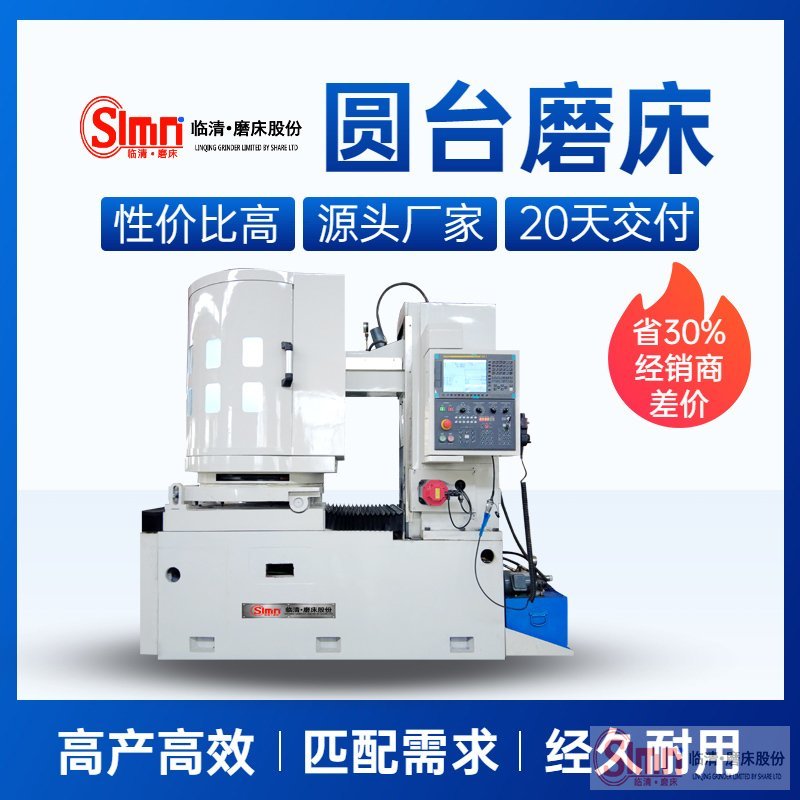 7363價格-移動 7363價格-移動