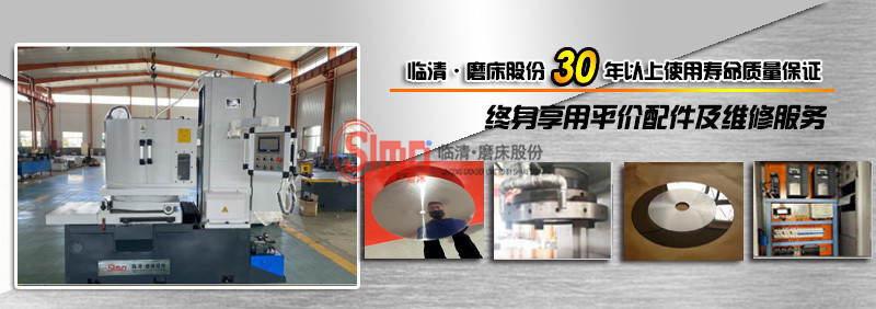 7363開頭 7363開頭